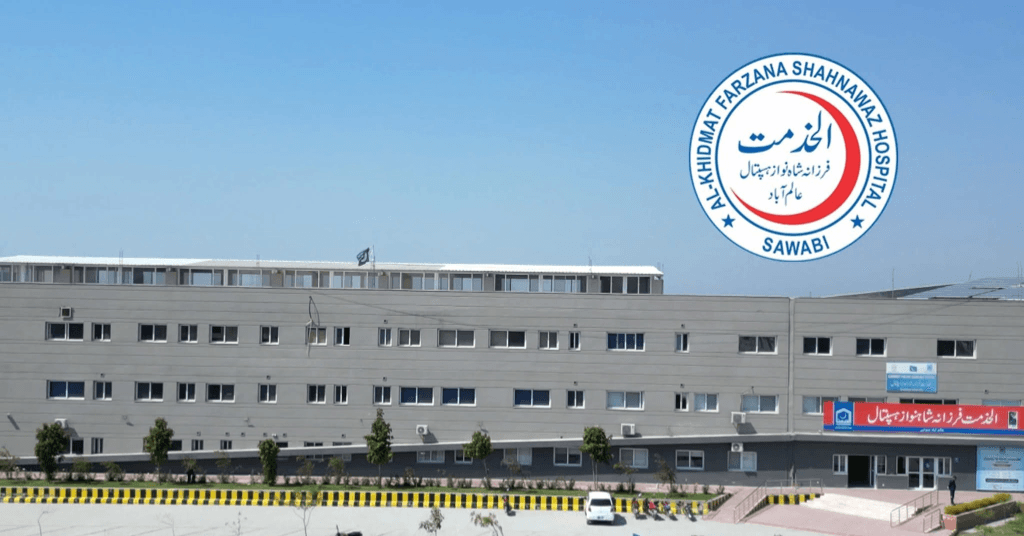 Alkhidmat Hospital Aerial Front View
