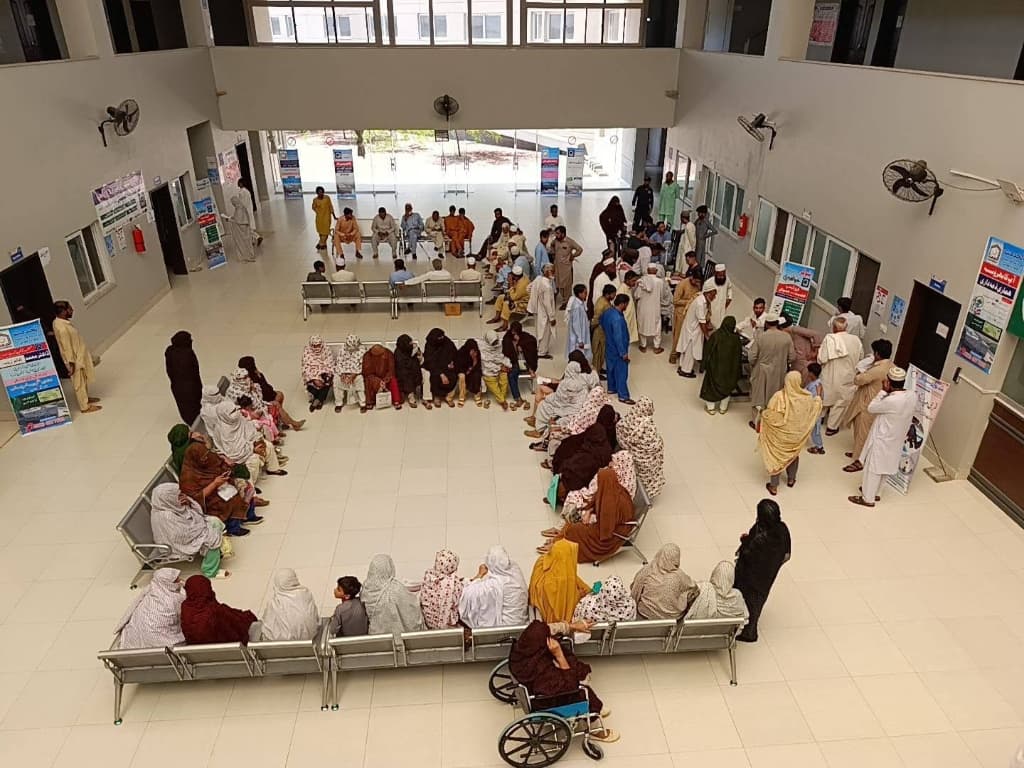 Patient Reception & Waiting Hall