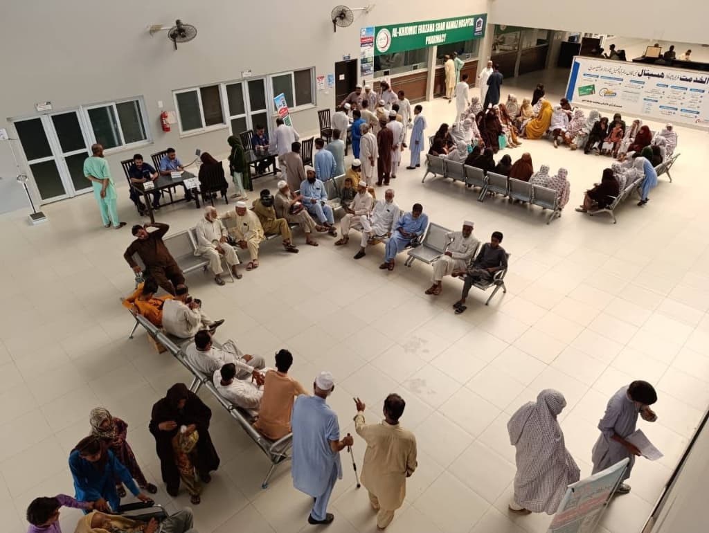 Central OPD Waiting Hall & Pharmacy