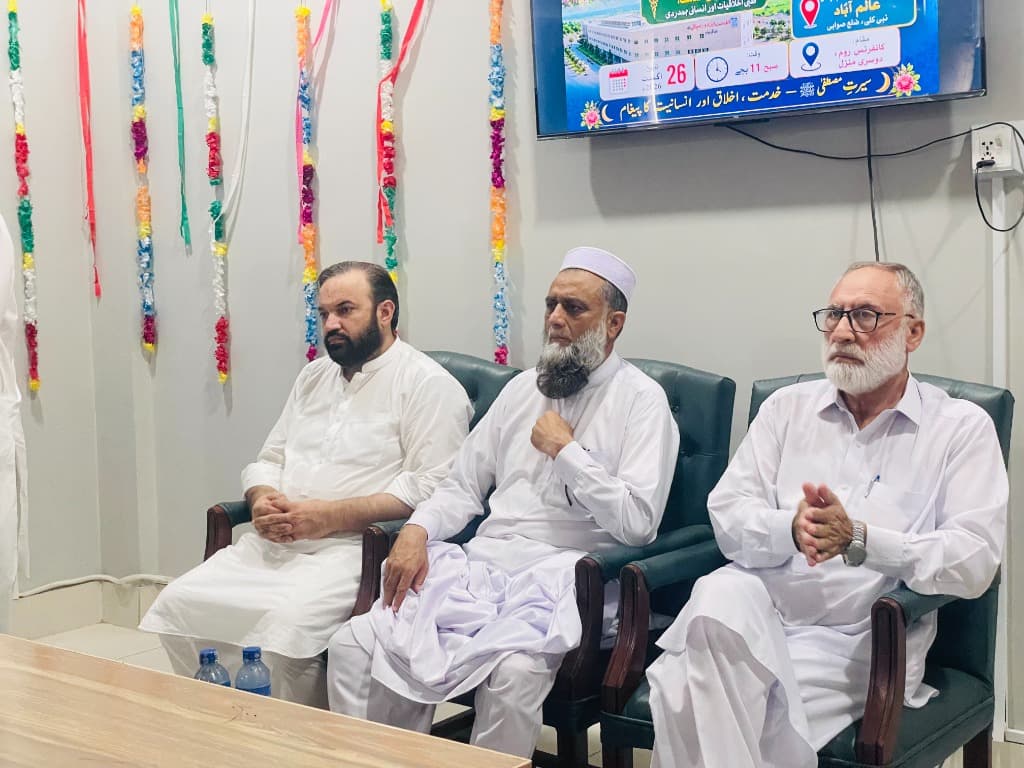 Seerat-un-Nabi ﷺ Seminar: Serving Patients, Medical Ethics & Human Compassion - photo 5