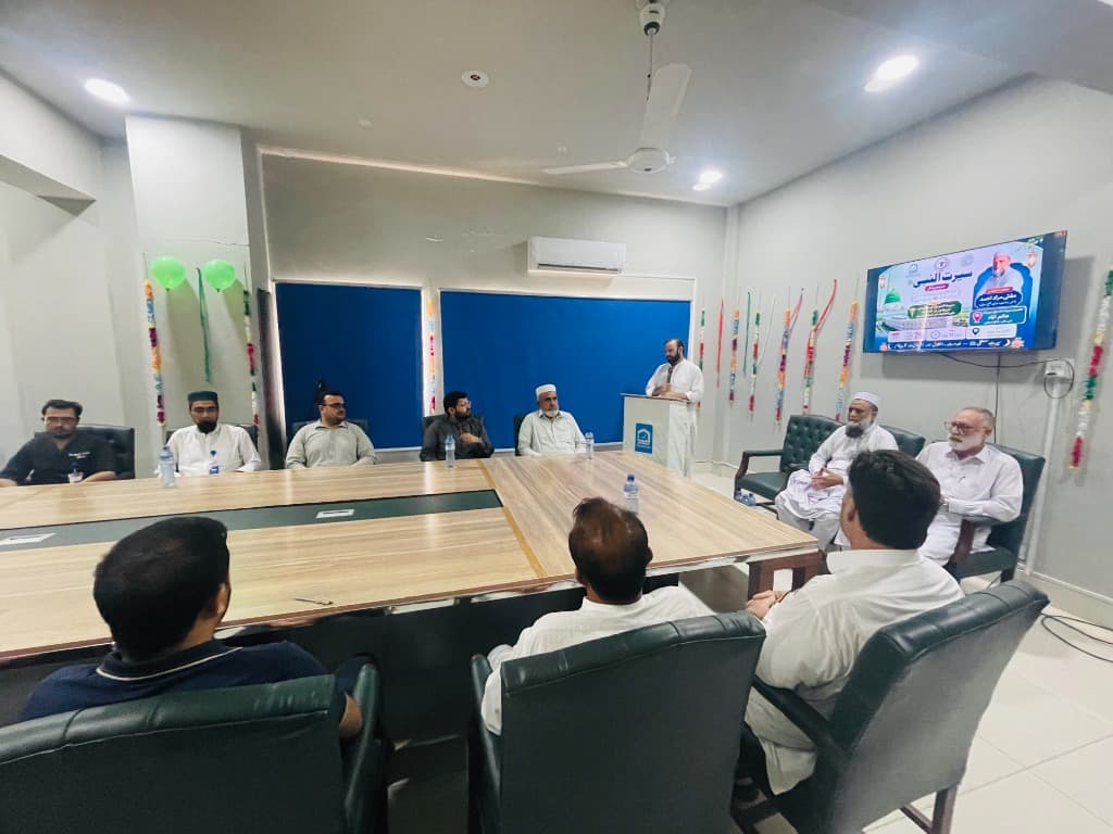 Seerat-un-Nabi ﷺ Seminar: Serving Patients, Medical Ethics & Human Compassion - photo 3