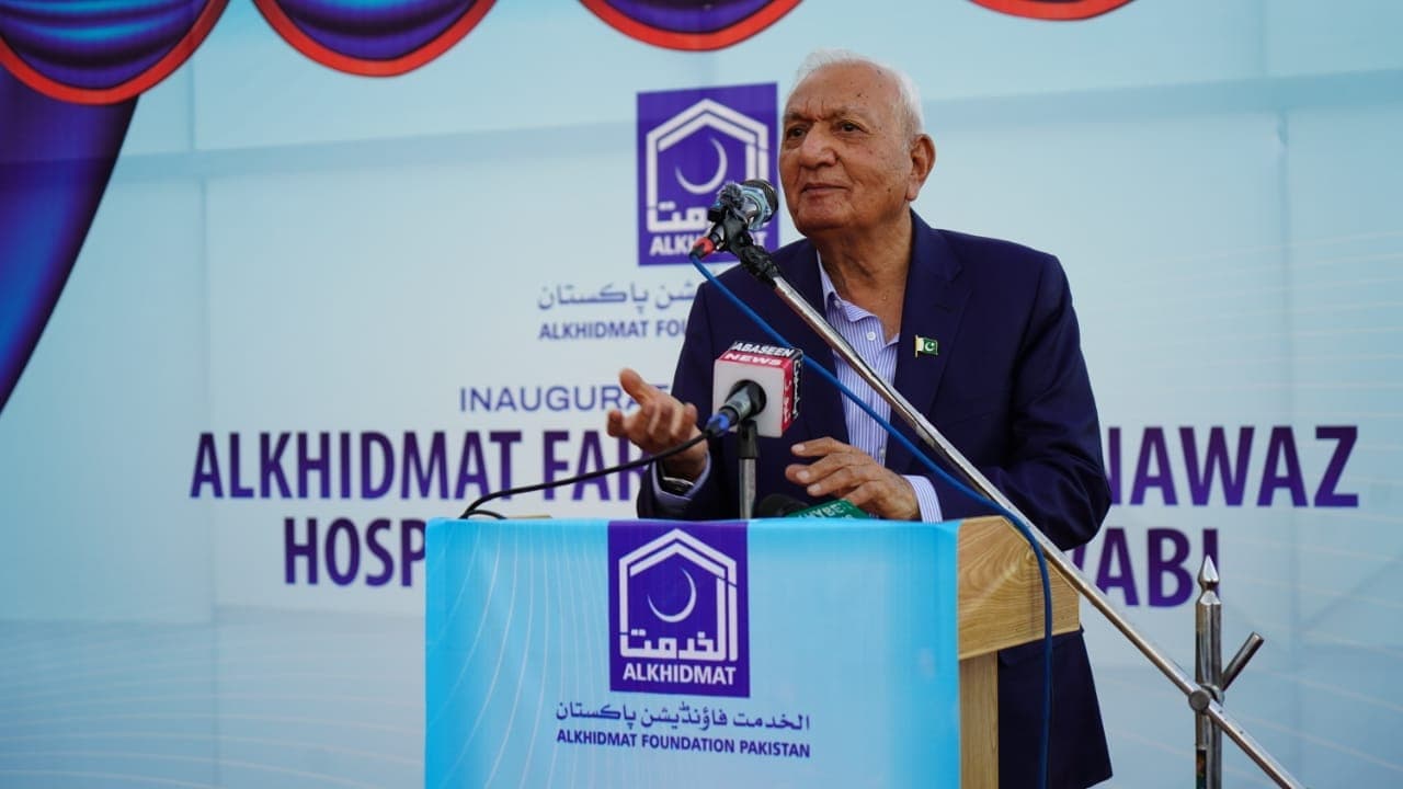 Special Dua & Blessing Ceremony